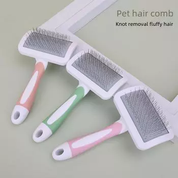Расческа для шерсти домашних животных для кошек и собак — распутывание и удаление выпавшей шерсти 922122 фиолетовый