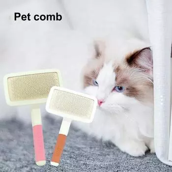 Расческа для собак, шпильки из нержавеющей стали, противоскользящая ручка, портативная небьющаяся щетка для ухода за волосами для собак и кошек, пушистая щетка для ухода за волосами коричневый