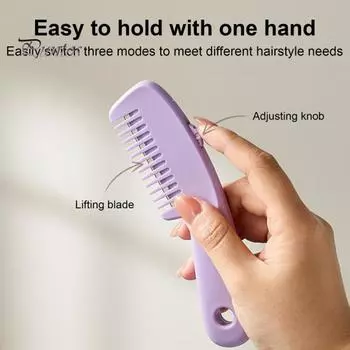 Расческа для стрижки волос, 3 уровня, регулируемая, портативная, дорожная, многофункциональная, для стрижки волос, бритва, расческа для мужчин и женщин, инструменты для укладки волос фиолетовый