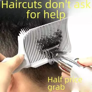 Расческа для стрижки волос Barber Oil Gradient: Инструмент для обрезки, укладки и позиционирования