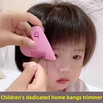 Расческа для стрижки волос, инструмент для стрижки челки, домашние дети, студентки, безопасная стрижка, секущиеся волосы, тонкая расческа