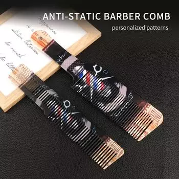 Расческа для стрижки волос с плоской вершиной, парикмахерская, расческа для салона, расческа для стрижки, набор парикмахерских аксессуаров