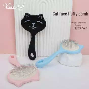 Расческа для удаления пушистой шерсти и выпавших волос у домашних кошек small синий