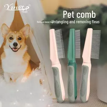 Расческа для удаления шерсти домашних животных – пластиковая расческа от блох для кошек и собак, уменьшает линьку и выпадение шерсти long and short needle 61 teeth зелёный