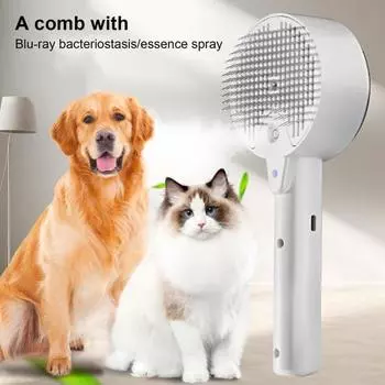 Расческа для удаления шерсти домашних животных Spray Cat Steam Brush Self Cleaning с функцией антистатической очистки Многофункциональная розовый