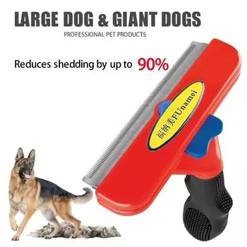 Расческа для удаления шерсти у больших собак, щетка для ухода за домашними животными, расческа для кошек, массажная расческа для собак, средство для удаления шерсти у кошек, чистка, уход