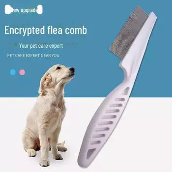 Расческа для удаления шерсти у кошек и собак - Инструмент для удаления блох и принадлежности для ухода
