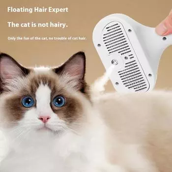 Расческа для удаления шерсти у кошек с кнопкой фиксатора Массажная щетка для груминга USB-перезаряжаемая расческа для собак Спрей для груминга Чистящий инструмент белый