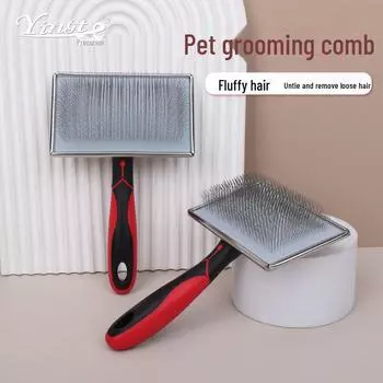 Расческа для удаления шерсти у собак и кошек Square head fluffy comb, needle length 13mm