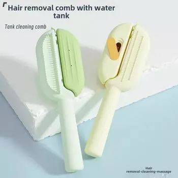 Расческа для ухода за домашними животными для кошек и собак — удаляет выпавшую шерсть и массирует длинношерстных животных Water tank cleaning comb зелёный