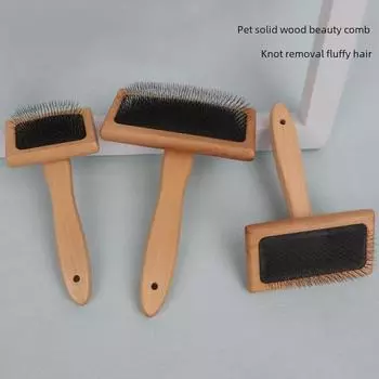 Расческа для ухода за домашними животными из цельного дерева - игольчатая, распутывающая, плавающая, на воздушной подушке для шерсти собак и кошек small size