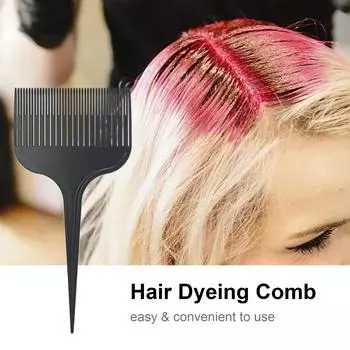 Расческа для укладки волос, окраска, окрашивание, расческа для стрижки волос, парикмахерские инструменты чёрный