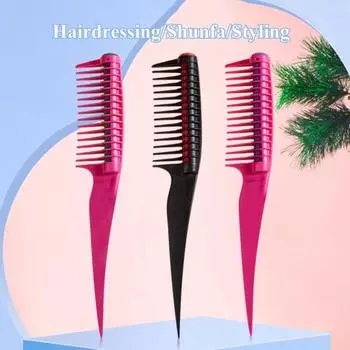 Расческа для укладки волос с вращающимся сердечником для сухого и влажного использования, разглаживающая волосы, профессиональная широкая расческа для волос, съемная вращающаяся щетка для салона