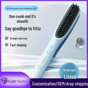 Расческа для волос двойного назначения с отрицательными ионами: Выпрямляет, завивает и защищает волосы — электрическая расческа для легкой укладки в домашних условиях. синий