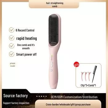 Расческа для волос двойного назначения с отрицательными ионами: Щипцы для выпрямления и завивки волос, бережно относятся к волосам, идеально подходят для повседневного использования розовый
