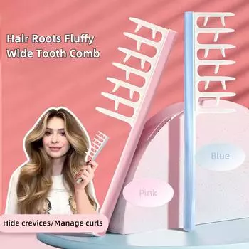 Расческа для волос с пушистыми широкими зубцами, расческа для укладки волос, скрывает линию роста волос, прочная антистатическая расческа, инструмент для укладки волос синий