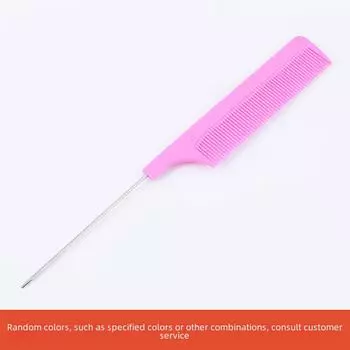 Расческа для волос, устойчивая к высоким температурам, со стальным наконечником-иглой — идеально подходит для фотостудий и пользуется популярностью на Amazon! Steel needle comb 21cm жёлтый