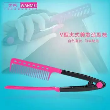 Расческа для выпрямления волос, антистатическая расческа V-образной формы, зажим для парикмахерских услуг, укладка, розово-красный цвет