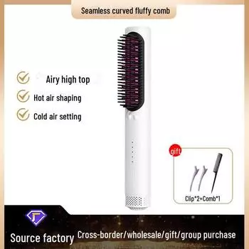 Расческа для выпрямления волос Cross-Border Ionic: Защита от ожогов, безопасность для кожи головы, быстрый нагрев с функцией интеллектуального отключения питания золотой