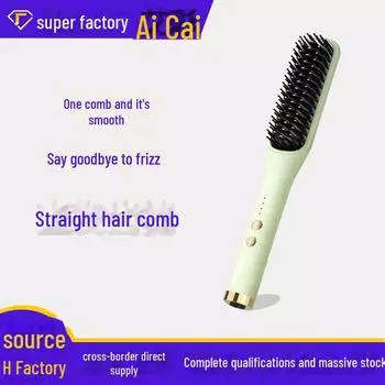 Расческа для выпрямления волос: Электрическая расческа двойного назначения с отрицательными ионами для создания пушистых укладок без повреждения и завивки волос. Straight hair comb. Mint Green мятный зеленый