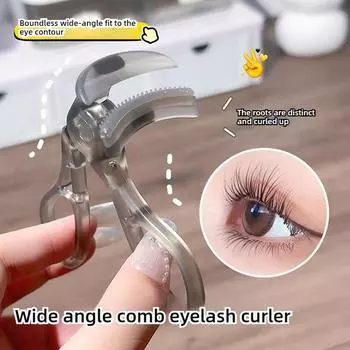 Расческа для завивки ресниц A Curling Wide angle Natural Permanent Wide Solar, зубная завивка ресниц L8E4 grey-one size