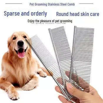 Расческа двойного назначения из нержавеющей стали для ухода за домашними животными: Расческа для собак и щетка для кошек Small size 19*3cm