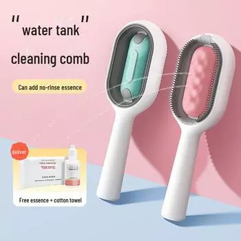 Расческа Gravity для удаления шерсти домашних животных: Щетка для груминга собак и кошек с впрыскиванием воды для удаления выпавшей шерсти 100 pieces розовый