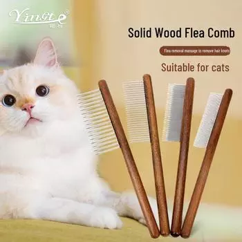 Расческа из цельного дерева для удаления шерсти и ухода за кошками и собаками 17 teeth