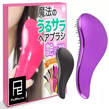 Расческа Magical Urusara Big Mini Shiny Pellforia Hairbrush, Tangle-Free [Набор 2] Щетка, Расческа, Размер, Размер, Фиолетовый,