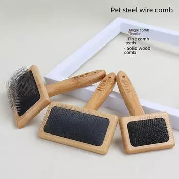 Расческа Pet Needle Comb для кошек и собак - Многофункциональная щетка S size OPP bag