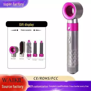 Расческа с горячим воздухом 5 в 1: Выпрямитель для волос и автоматические щипцы для завивки Color box packaging