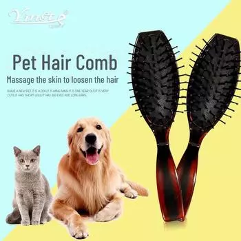 Расческа с воздушной подушкой для кошек и собак - инструмент для укладки длинной шерсти 18*5*3.5cm, 81003