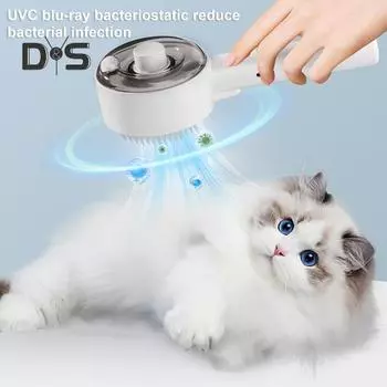 Расческа-спрей для кошек с паровой щеткой для удаления шерсти домашних животных с функцией антистатического выпрямления, многофункциональный инструмент для ухода розовый