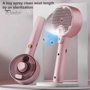 Расческа-спрей для кошек с паровой щеткой для удаления шерсти домашних животных с функцией антистатического выпрямления, многофункциональный инструмент для ухода розовый