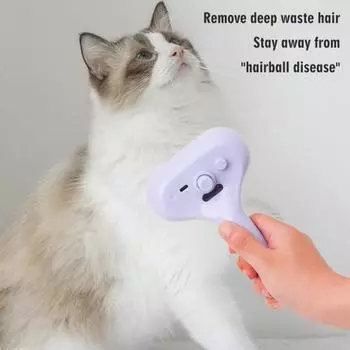 Расческа-спрей для кошек, самоочищающаяся, для удаления шерсти домашних животных с кнопкой фиксатора, расческа для массажа кошек и собак белый