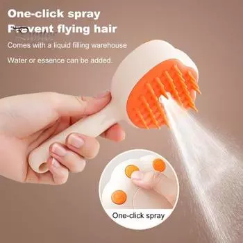 Расческа-спрей для кошек, живущих в помещении, самоочищающаяся расческа для домашних животных, массажная щетка, средство для удаления шерсти у длинношерстных и короткошерстных кошек и собак жёлтый
