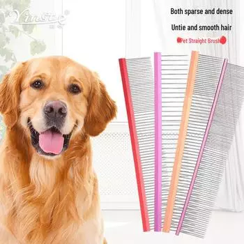 Расческа стальная двойного назначения для кошек и собак - инструмент для ухода и чистки sparse teeth фиолетовый