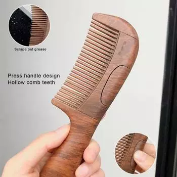 Расческа Yousheng Dandruff Relief Comb с самоочищающимся полым зубом для массажа кожи головы, удаления грязи, уменьшения зуда, ухода за кожей головы с ручкой для соскабливания кожи A