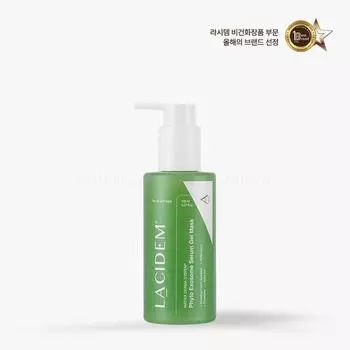 Rashidem Phyto Exosome Serum Gel Mask 150 мл, 1 шт, без изменений, 1 шт