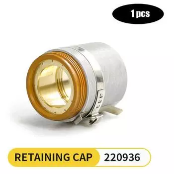 Расходные материалы 220936 Медная крышка держателя защитного экрана горелки