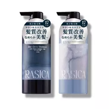 RASICA Blue Gloss Shampoo Blue Gloss Treatment Color Shampoo Color Long Lasting Salon Exclusive Beauty Salon Exclusive Gloss Shampoo Blue Gloss синий