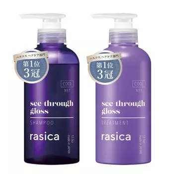 rasica Gloss Shampoo Treatment Murashan Daily Usable Purple Shampoo Purple Treatment Murasaki Shampoo Purple Shampoo Beauty Salon Exclusive Gloss