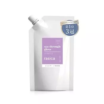 rasica Gloss Shampoo Treatment Refill Murashan Purple Shampoo Purple Treatment Murasaki Shampoo Purple Shampoo Beauty Salon Exclusive Shampoo WARM