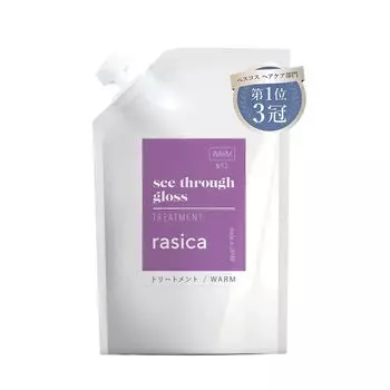 rasica Gloss Shampoo Treatment Refill Murashan Purple Shampoo Purple Treatment Murasaki Shampoo Purple Shampoo Beauty Salon Exclusive Treatment WARM