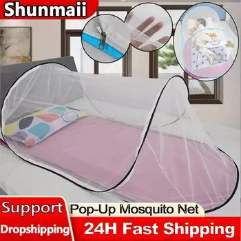 Раскладная москитная сетка-палатка с застежкой-молнией, переносная раскладная москитная сетка для кемпинга и путешествий для детей и взрослых чёрный