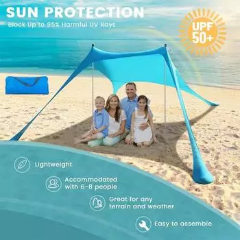 Раскладной тент, переносной пляжный тент, устойчивый к ультрафиолетовому излучению, кемпинговая кровать, ветрозащитный и солнцезащитный тент, садовый домик