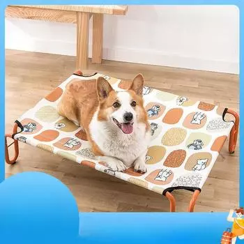 Раскладушка для собак, всесезонная раскладушка для домашних животных, будка для золотистого ретривера средних и больших пород собак, съемный и моющийся влагостойкий коврик для собак S 55*55*15cm
