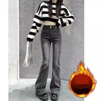 Расклешенные брюки с подкладкой, джинсы с высокой талией для женщин, осенние и зимние теплые свободные тонкие брюки для микростирки XS