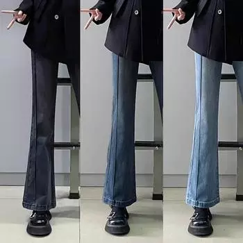 Расклешенные брюки с высокой талией и узкими бедрами S черный серый