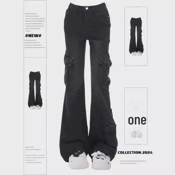 Расклешенные джинсы черного и серого цвета с высокой талией в стиле ретро для девочек L чёрный/серый